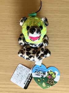  melon bear .... strap leopard print soft toy mascot strap [ unused tag attaching ] Hokkaido . present ground .. melon bear 