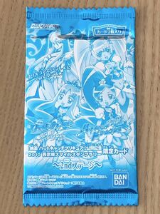 プリキュア データカードダス 西武線スマイルスタンプラリー 限定カード 【 新品 未開封 】 2010年 ハートキャッチプリキュア 公開記念