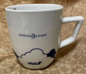 【レア】ANA　ボーイング787　DREAM　LINERマグカップ　★未使用★送料無料★