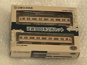 未使用品 トミーテック 鉄道コレクション 近鉄 900系　2両セット 鉄コレ