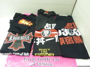  Kishidan wrerutogood + not for sale T-shirt 3 point set short sleeves long sleeve band T-shirt 