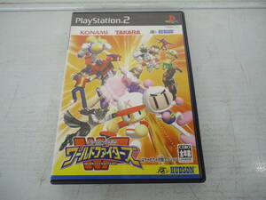 G2824 送料無料！ PS2ソフト ドリームミックスTV ワールドファイターズ 中古/動作確認済み/ケース傷あり/ディスク裏やや傷あり