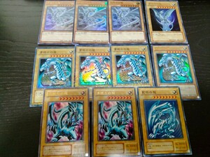 遊戯王　セット　青眼の白龍　色々　藍眼白龍　EX KA DT など