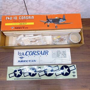 [ postage included ] out of print * unassembly circle hawk R/C model *MARUTAKA half series Balsa kit F4U-1D CORSAIR Corse a stand off 