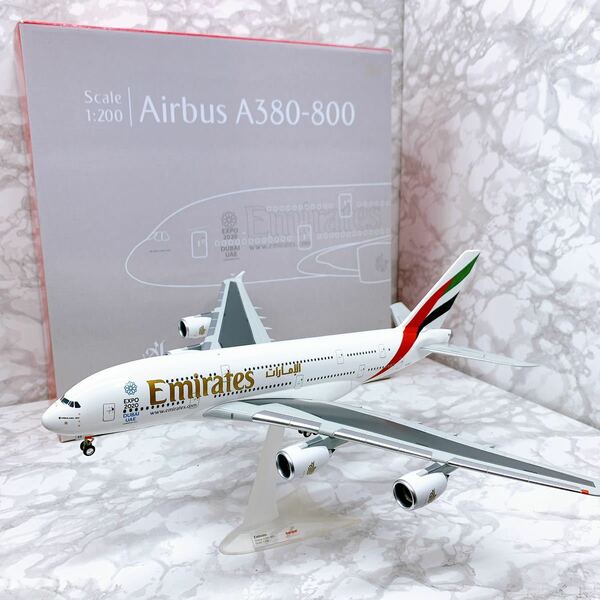 1:200 1/200 Emirates エミレーツ Airbus エアバス A380-800 EXPO 2020 DUBAI UAE ドバイ herpa 旅客機　航空機