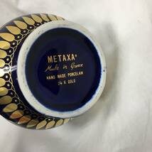 【古酒・未開栓】METAXA メタクサ センテナリー 青 陶器ボトル ブランデー 約1088g_画像5