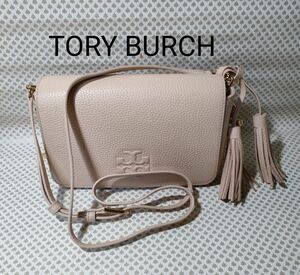 【美品】　TORY BURCH　トリーバーチ　ショルダーバッグ