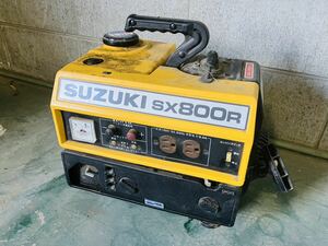 2m30 必見! SUZUKI スズキ ポータブル発電機 SX800R 現状品 動作未確認 ジャンク品扱い 直接引き取り限定 !
