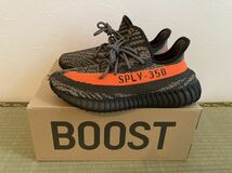 YEEZY Boost 350V2 Carbon Belugaカーボンベルーガ_画像1