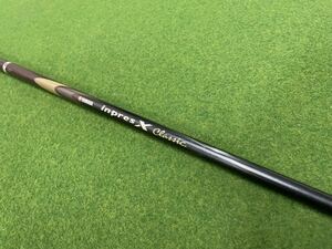 YAMAHA GOLF ヤマハゴルフ 2010 インプレス X クラシック アイアン 装着シャフト TBX-410i SR AS 11番用 シャフト単体