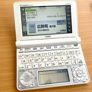 CASIO 電子辞書 EX-word DATAPLUS7 XD-N4700 白 カラー 液晶