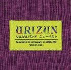 URIZUN～りんけんバンド ニューベスト りんけんバンド