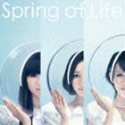 Spring of Life（通常盤） Perfume