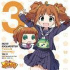 PETIT IDOLM＠STER Twelve Seasons! Vol.3 高槻やよい＆やよ