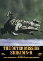 聖飢魔II/THE OUTER MISSION 聖飢魔II