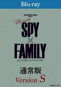 [Blu-Ray] musical [SPY×FAMILY]<Blu-ray general version (Version S)> forest cape wing 