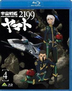 [Blu-Ray]宇宙戦艦ヤマト2199 4 菅生隆之