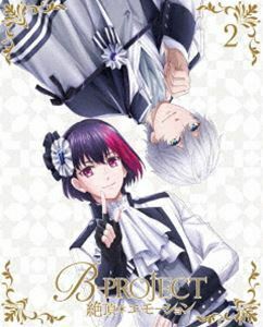 [Blu-Ray]B-PROJECT～絶頂＊エモーション～ 2（完全生産限定版） 瀬戸麻沙美