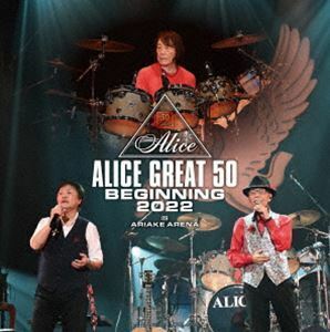 [Blu-Ray]アリス／ALICE GREAT 50 BEGINNING 2022 LIVE at TOKYO ARIAKE ARENA（初回限定盤） アリス