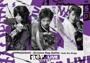 ヒプノシスマイク -Division Rap Battle- Rule the Stage《Rep LIVE side B.A.T》【DVD ＆ CD】 ヒプノシスマイク-Division Rap
