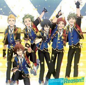 THE IDOLM＠STER SideM ANIMATION PROJECT 01「Reason!!」（通常盤） （アニメーション）