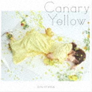 Canary Yellow（初回限定盤／CD＋DVD） 内田彩