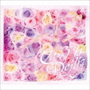 女の子はDejlig（初回限定盤／CD＋DVD） 西田望見