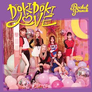 ドキドキLOVE（初回限定盤／CD＋DVD） Rocket Punch