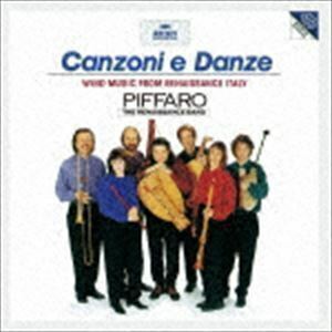 ≪カンツォーナと舞曲≫ イタリア・ルネッサンスの管楽合奏曲（SHM-CD） ピッファロ