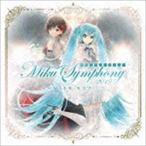 初音ミクシンフォニー Miku Symphony 2019 オーケストラ ライブ CD（通常盤） （V.A.）