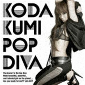 POP DIVA（初回生産限定盤／CD＋DVD／ジャケットA） 倖田來未