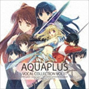 AQUAPLUS VOCAL COLLECTION VOL.11 （ゲーム・ミュージック）