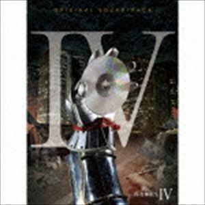 真・女神転生IV オリジナル・サウンドトラック （ゲーム・ミュージック）