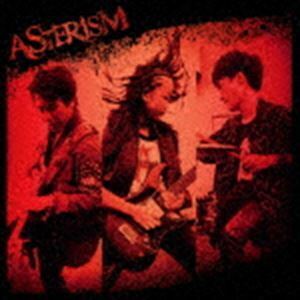 The Session Vol.1 ASTERISM
