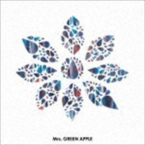 僕のこと（通常盤） Mrs.GREEN APPLE