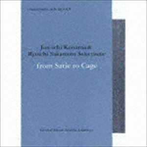 commmons： schola vol.9 Jun-ichi Konuma ＆ Ryuichi Sakamoto Selections from Satie to Cage （クラシック）