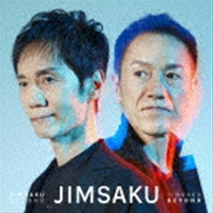 JIMSAKU BEYOND（通常盤） JIMSAKU