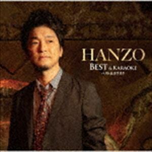 【合わせ買い不可】 HANZO ベスト&カラオケ CD HANZO
