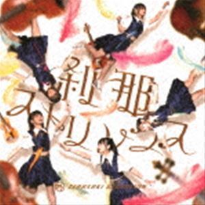 刹那ストリングス(Type-B) TEBASAKI SENSATION