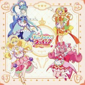 デリシャスパーティ□プリキュア 後期主題歌シングル（CD＋DVD） 佐々木李子、北川理恵、五條真由美、Machico