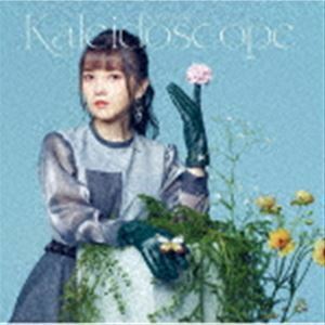 Kaleidoscope（通常盤） 鬼頭明里