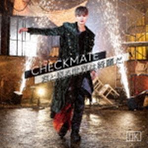 CHECKMATE／君と見る世界は綺麗だ（Type-A／CD＋DVD） UK