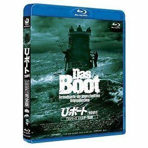 [Blu-Ray]U・ボート（1981）TVシリーズ リマスター完全版 ユルゲン・プロホノフ