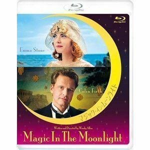 [Blu-Ray]マジック・イン・ムーンライト コリン・ファース