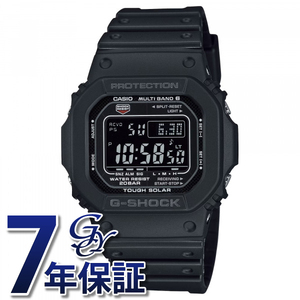 カシオ CASIO Gショック 5600 SERIES GW-M5610U-1BJF 腕時計 メンズ
