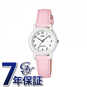 カシオ CASIO カシオコレクション Collection POP LQ-139L-4B1JH ホワイト文字盤 腕時計 レディース