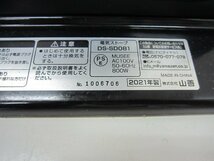 YAMAZEN　ヤマゼン　電気ストーブ　DS-SD081　中古_画像4