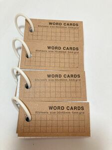 単語カード　4冊