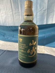古酒 サントリー 山崎 10年 ピュアモルト ウイスキー グリーンラベル 750ml 40% 未開封品