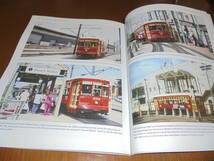 洋書ニューオーリンズの路面電車　市電の歴史と写真集　New Orleans Fabulous Streetcars_画像9